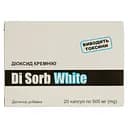 Дієтична добавка Di Sorb White 500 мг 20 капсул