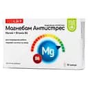 Магнебам Антистресс Baum Pharm 30 таблеток
