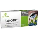 Оковит - экстракт черники Elit-Pharm 40 таблеток (0.25 г)
