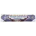 Батончик Гемоглобінчик кокосовий в молочній глазурі 40 г 