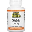 Дисульфат тозилат повільного вивільнення Natural Factors SAMe (Disulfate Tosylate) 200 мг 30 таблеток