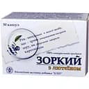 Дієтична добавка Зоркий з лютеїном Elit-Pharm 50 капсул (0.5 г)