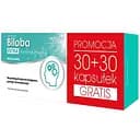 Натуральна добавка Activlab Pharma Biloba Extra 60 капсул