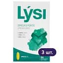 Омега-3 Lysi Forte капсулы 1000мг №64 3 упак.