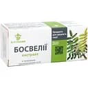 Екстракт босвелії Elit-Pharm 40 таблеток (0.25 г)