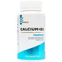 Кальций All be Ukraine Calcium+D3 с витамином Д3 120 таблеток (ABU-01008)