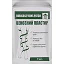 Пластир венозний Hebei Asia Med 8 шт.  