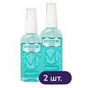 Засіб дезінфекційний Манорм Malachite 50 мл комплект 2 шт.