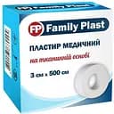 Пластырь медицинский FP Family Plast на тканевой основе 3х500 см