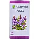 Фіточай Козлятник (Галега) Ліктрави 50 г