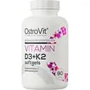 Вітаміни та мінерали OstroVit Vitamin D3+K2 90 капсул