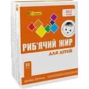 Рыбий жир An Naturel для детей 300 мг 96 капсул