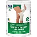 Бинт еластичний MedTextile середньої розтяжності 3 м х 8 см