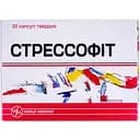 Стрессофит диетическая добавка 60 шт.