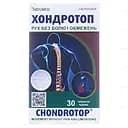 Хондротоп таблетки №30