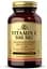 Вітаміни та мінерали Solgar Vitamin C 500 mg, 100 вегакапсул - мініатюра 1
