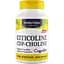 Цитиколин Healthy Origins Cognizin 250 мг 60 вегетарианских капсул - миниатюра 1