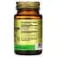 Масло орегано Solgar Wild Oregano Oil 60 капсул - мініатюра 2