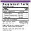 Масло примули вечерней Bluebonnet Nutrition 1300 мг 60 капсул - миниатюра 3