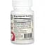 Убіхінол Jarrow Formulas QH-Absorb 200 мг 30 капсул - мініатюра 2
