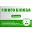hinkho-biloba-enjee-kapsuly-0-4h-30