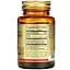 ДГК вегетаріанська Solgar Омега-3 Naturally Sourced Omega-3 200 мг 50 капсул (SOL-34845) - мініатюра 2