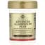 Пробіотики Solgar Advanced Acidophilus Plus 60 вегетаріанських капсул - мініатюра 1