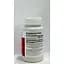 Холін-Інозітол Protocol for Life Balance Choline & Inositol 200/250 мг 30 капсул - мініатюра 3