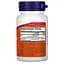 Вітаміни та мінерали NOW Methyl B12 5000 mcg, 120 льодяників - мініатюра 2