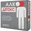 Алко-Детокс таблетки шипучі по 2500 мг 8 шт. - мініатюра 1