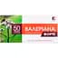 valeriana-forte-dobavka-diietychna-tabletky-0-18-h-g-50