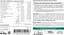 Комплекс STC Nutrition 33 Vitamins & Antioxydants 90 капсул - мініатюра 2