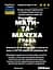 Настоянка на траві мати-та-мачуха 200 мл - мініатюра 3
