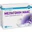 Добавка дієтична Astrapharm Мелатонін Макс 30 капсул - мініатюра 1