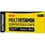 Мультивітаміни Nutrend Multivitamin Compressed 60 капсул - мініатюра 1