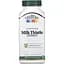 Натуральна добавка 21st Century Milk Thistle Extract, 200 вегакапсул - миниатюра 1