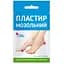 Пластир мозольний San Farma 6 см х 10 см - мініатюра 1