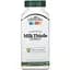 Стандартизований екстракт розторопши 21st Century Standardized Milk Thistle Extract 200 вегетаріанських капсул - мініатюра 1