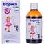 Ворміл Surya Herbal Limited фіто сироп 200 мл - мініатюра 3