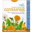Фиточай Organic Herbs Одуванчик 50 г - миниатюра 1