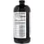 Органічне масло Now Foods Organic MCT Oil 946 мл - мініатюра 2