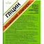 hlitsyn-kompleks-enjee-tabletky-250mh-blister-40