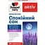 Спокійний сон Doppelherz Aktiv 20 таблеток - мініатюра 1