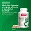 Смола Jarrow Formulas Mastic Gum 120 таблеток - мініатюра 7