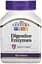 Суміш ферментів 21st Century Digestive Enzymes, 60 капсул для покращення травлення - мініатюра 1