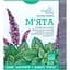 М'ята Organic Herbs 50 г - мініатюра 1
