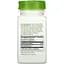 Чорний горіх Nature's Way Black Walnut Hulls 500 мг 100 капсул - мініатюра 2
