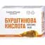 Бурштинова кислота Golden Pharm 50 таблеток - миниатюра 1