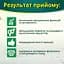 Дієтична добавка Молот Тора 5 капсул - мініатюра 3