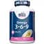 Жирні кислоти Haya Labs Omega 3-6-9 100 капсул - мініатюра 1